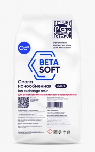 Ионообменная смола катионит BETASOFT, умягчение, удаление железа и марганца, 1 литр